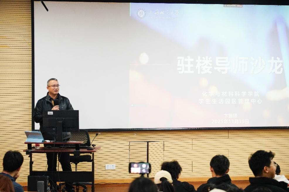 三上悠亚在线