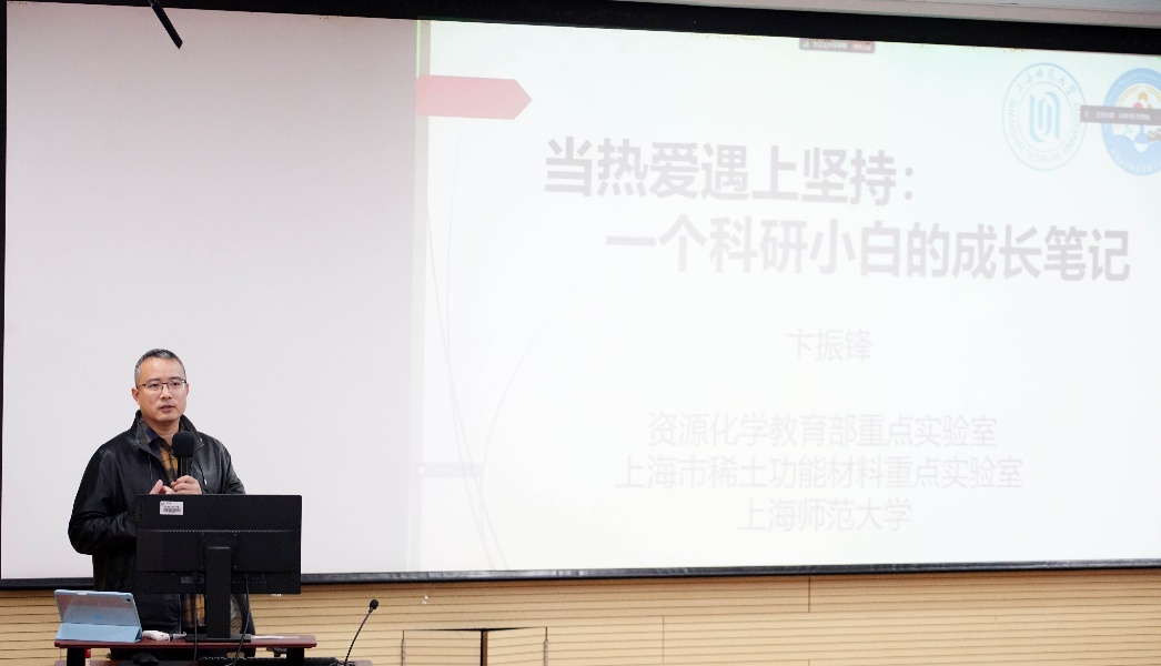三上悠亚在线