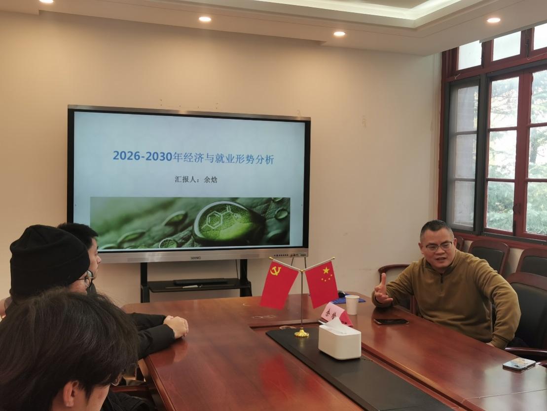 三上悠亚在线