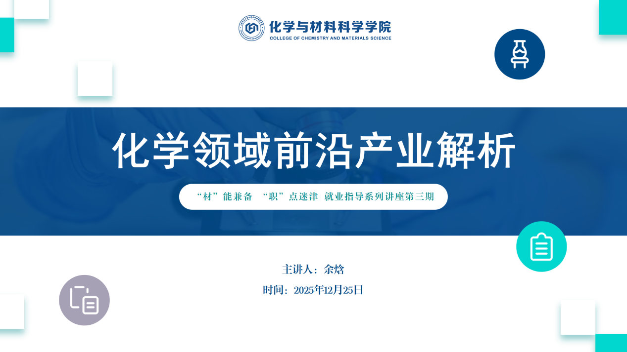 三上悠亚在线