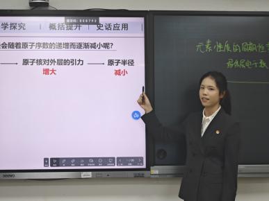 三上悠亚在线