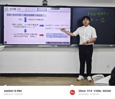 三上悠亚在线