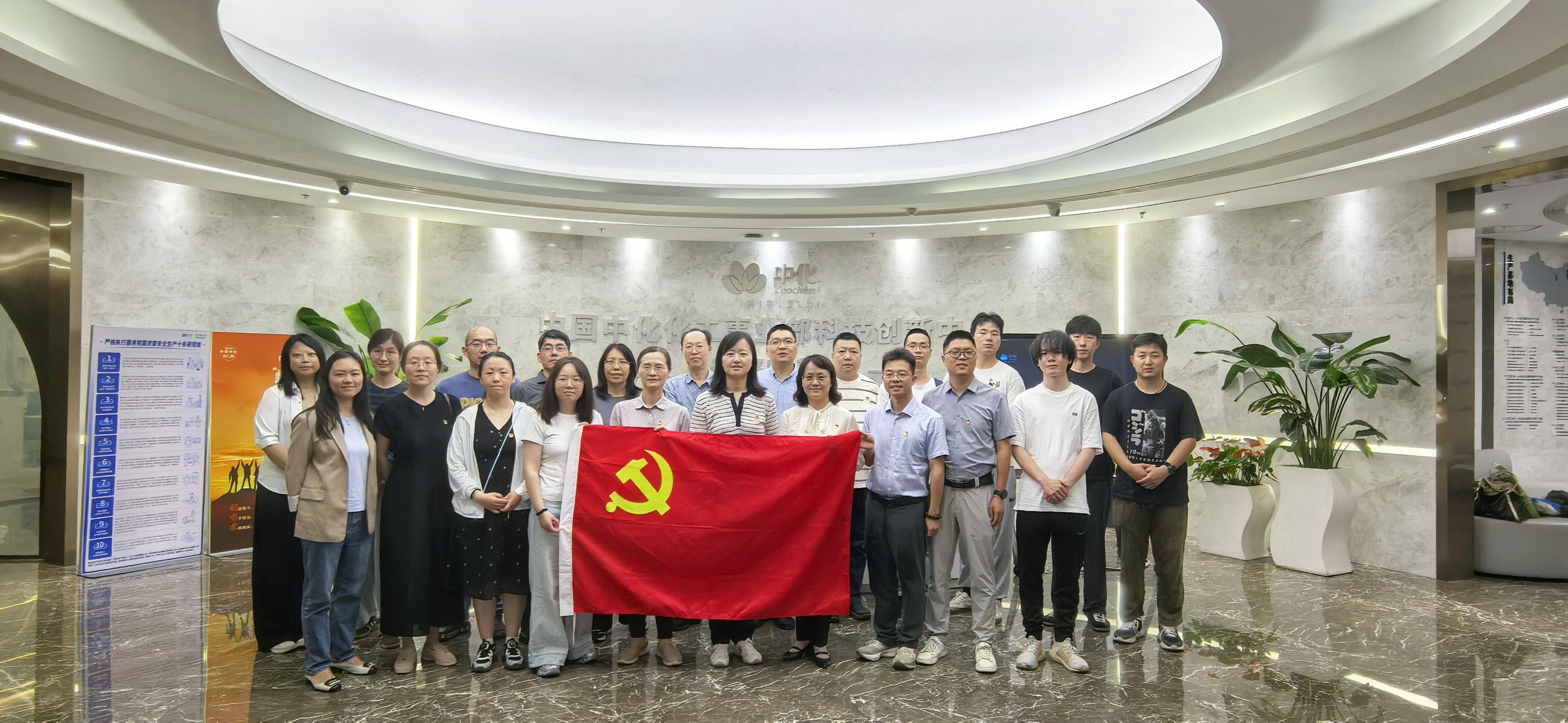 三上悠亚在线