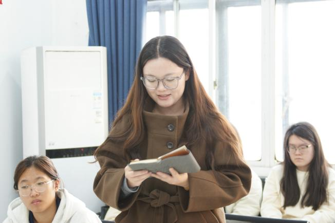 三上悠亚在线