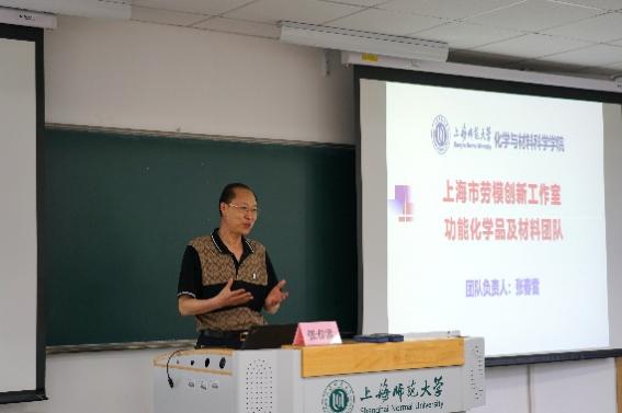 三上悠亚在线