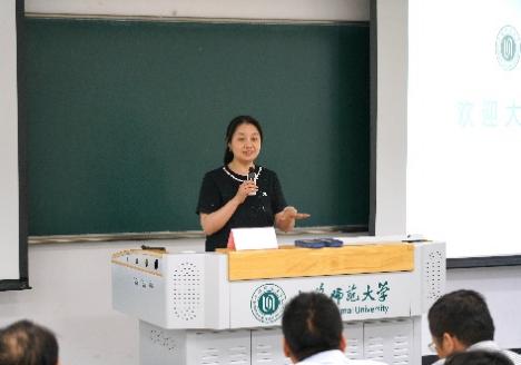三上悠亚在线