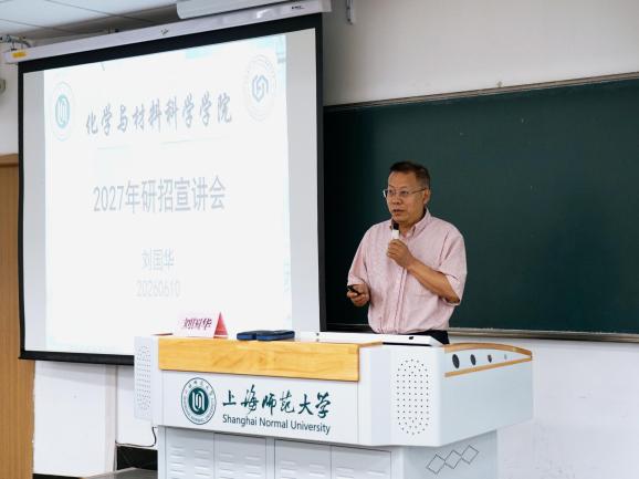三上悠亚在线