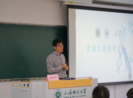 三上悠亚在线