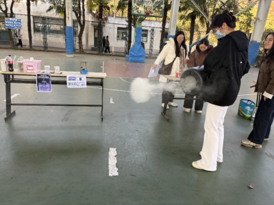 三上悠亚在线