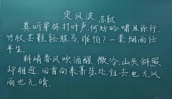 三上悠亚在线
