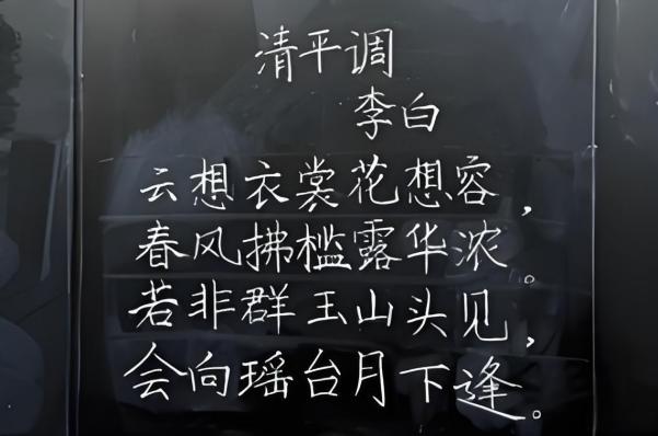 三上悠亚在线
