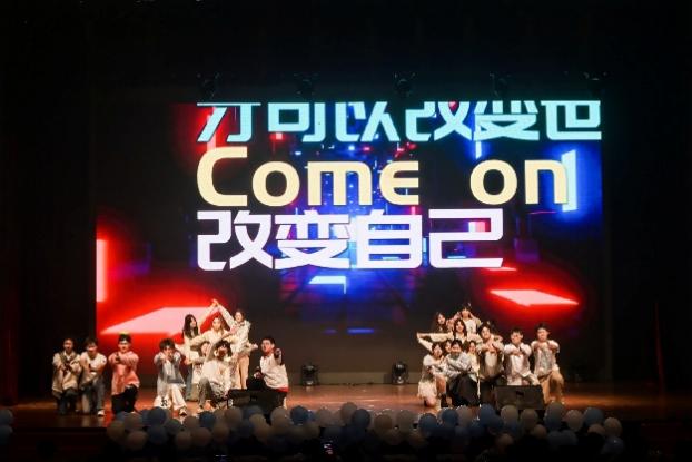 三上悠亚在线