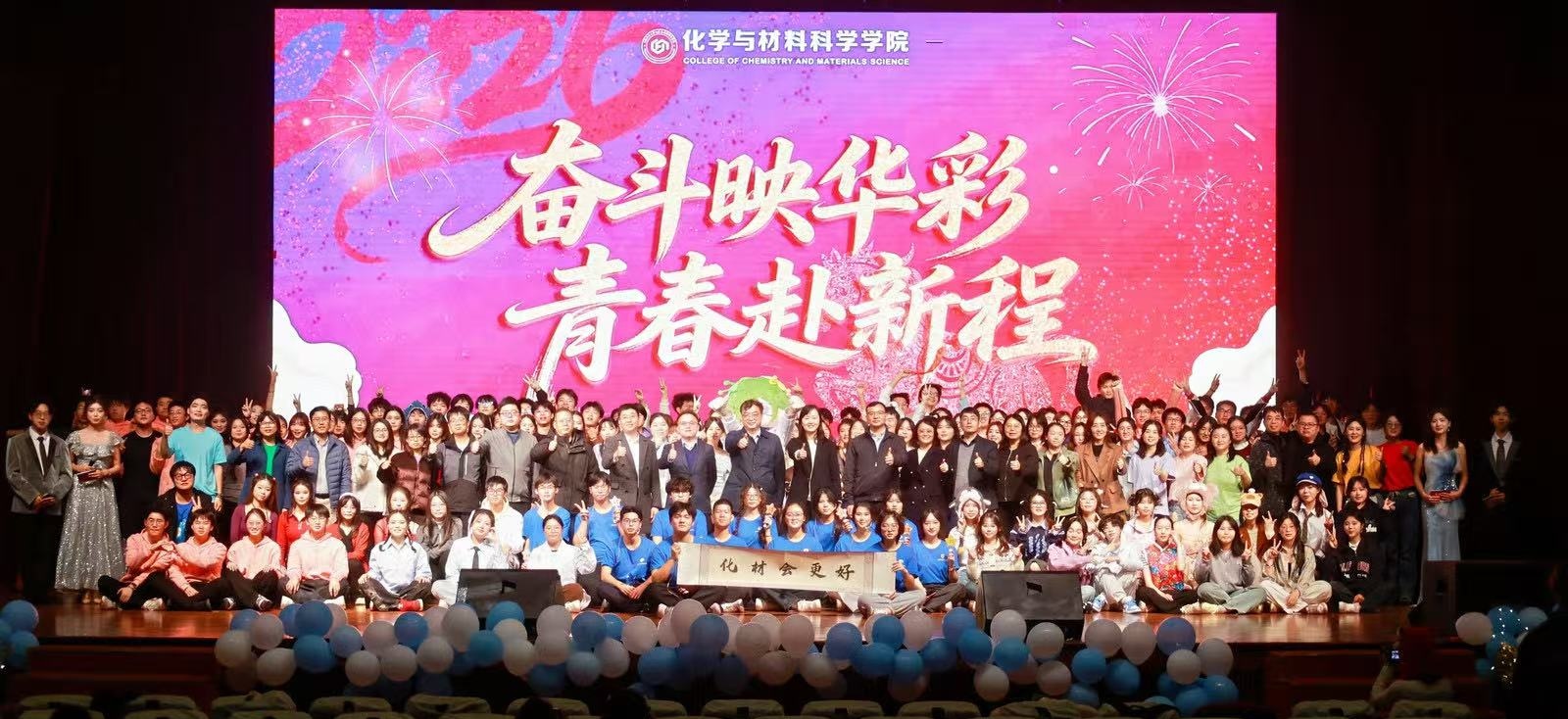 三上悠亚在线