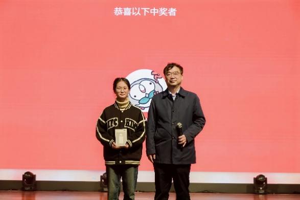 三上悠亚在线