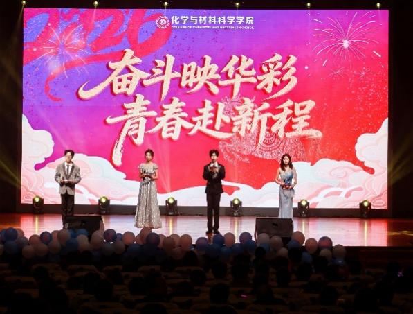 三上悠亚在线