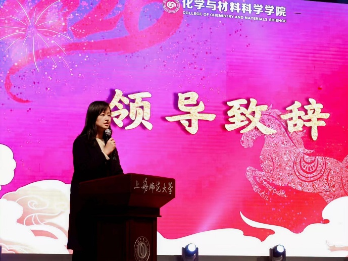 三上悠亚在线