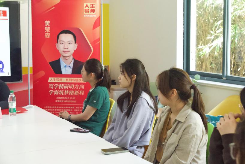 三上悠亚在线