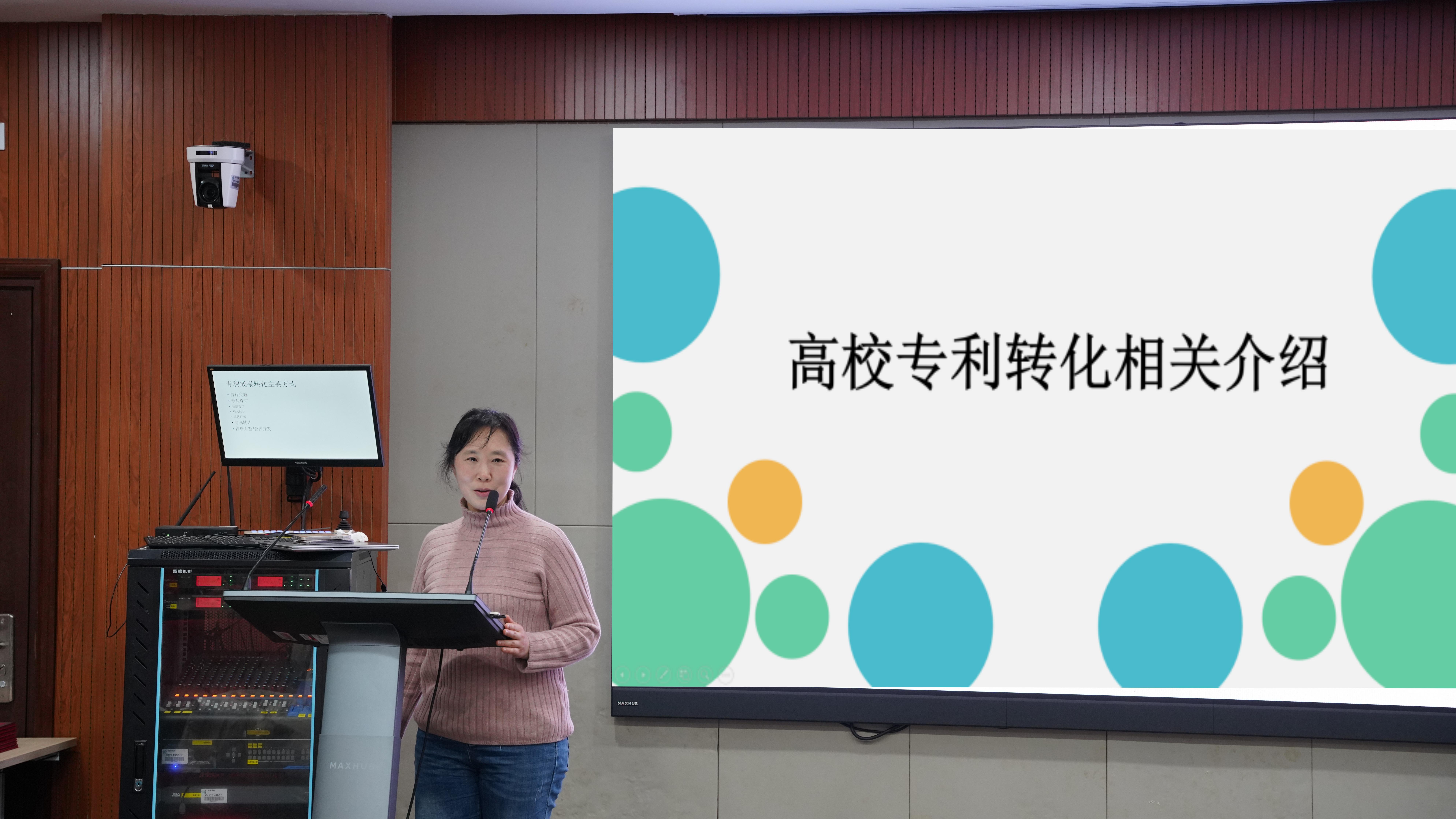 三上悠亚在线