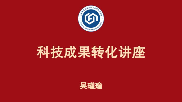 三上悠亚在线