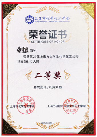 三上悠亚在线