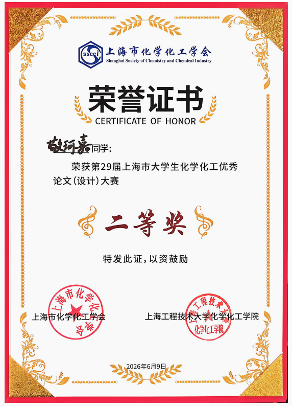 三上悠亚在线