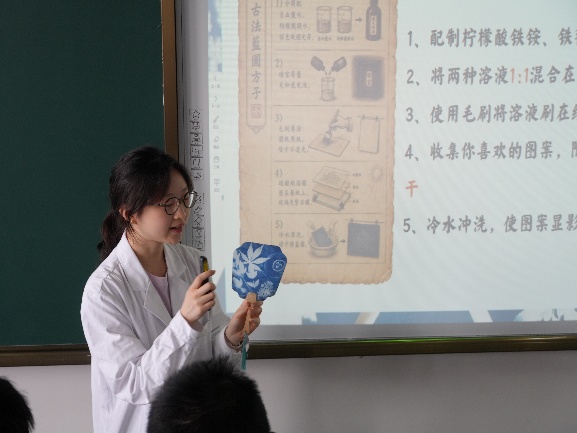 三上悠亚在线