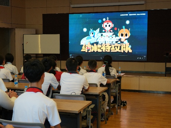 三上悠亚在线
