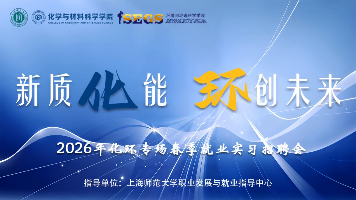 三上悠亚在线