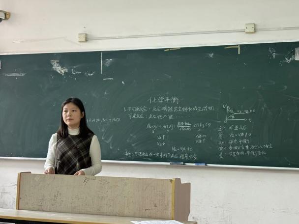 三上悠亚在线