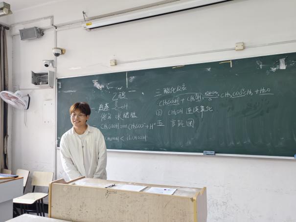 三上悠亚在线