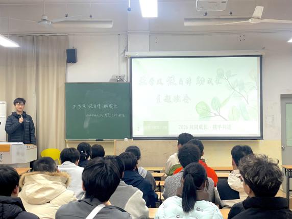 三上悠亚在线