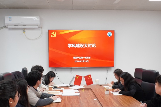 三上悠亚在线