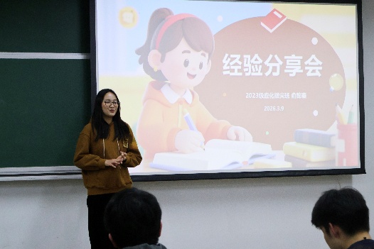 三上悠亚在线