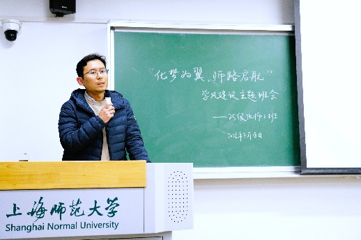 三上悠亚在线