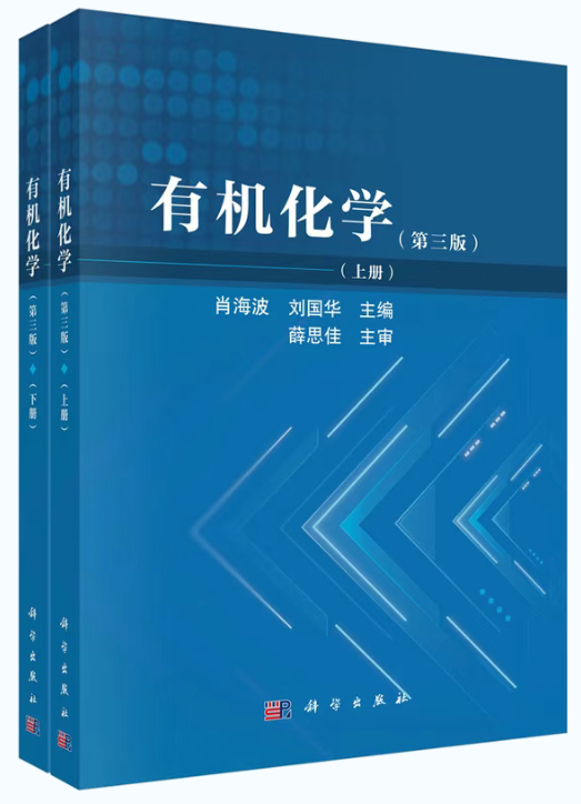 三上悠亚在线