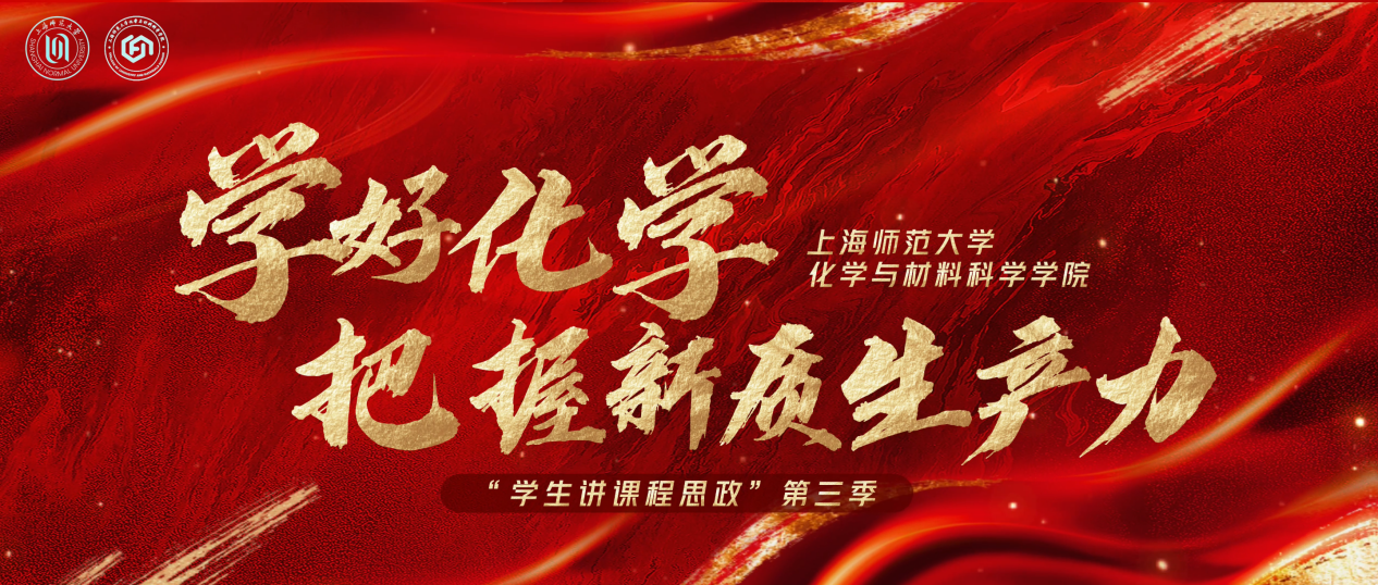 三上悠亚在线