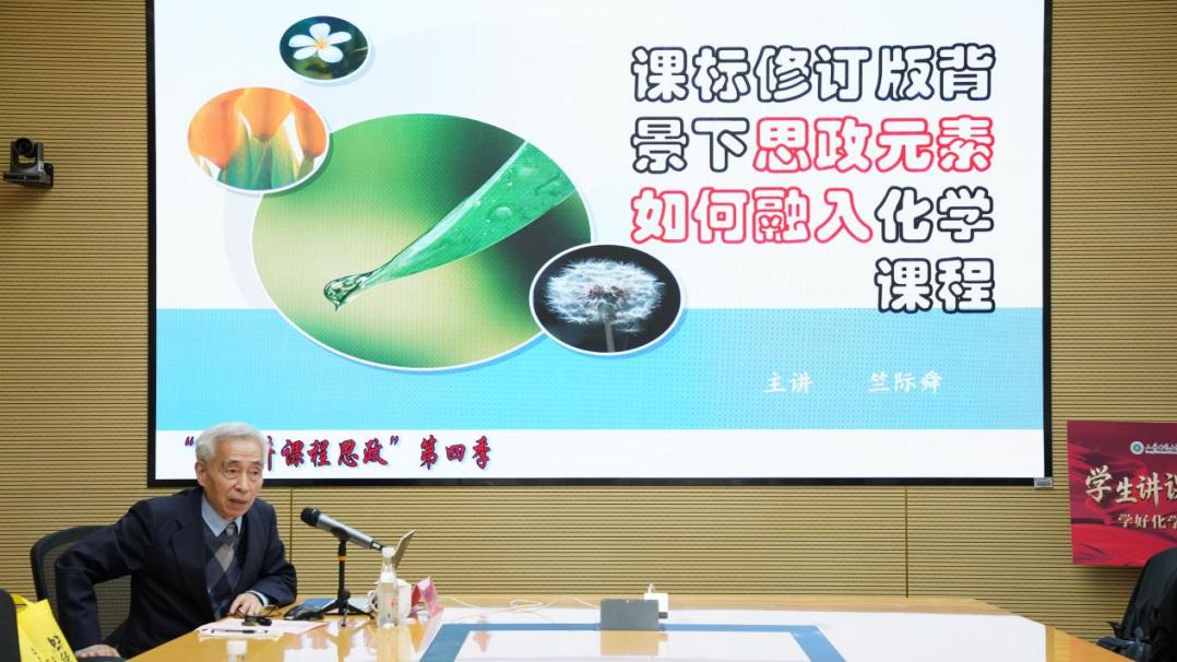 三上悠亚在线