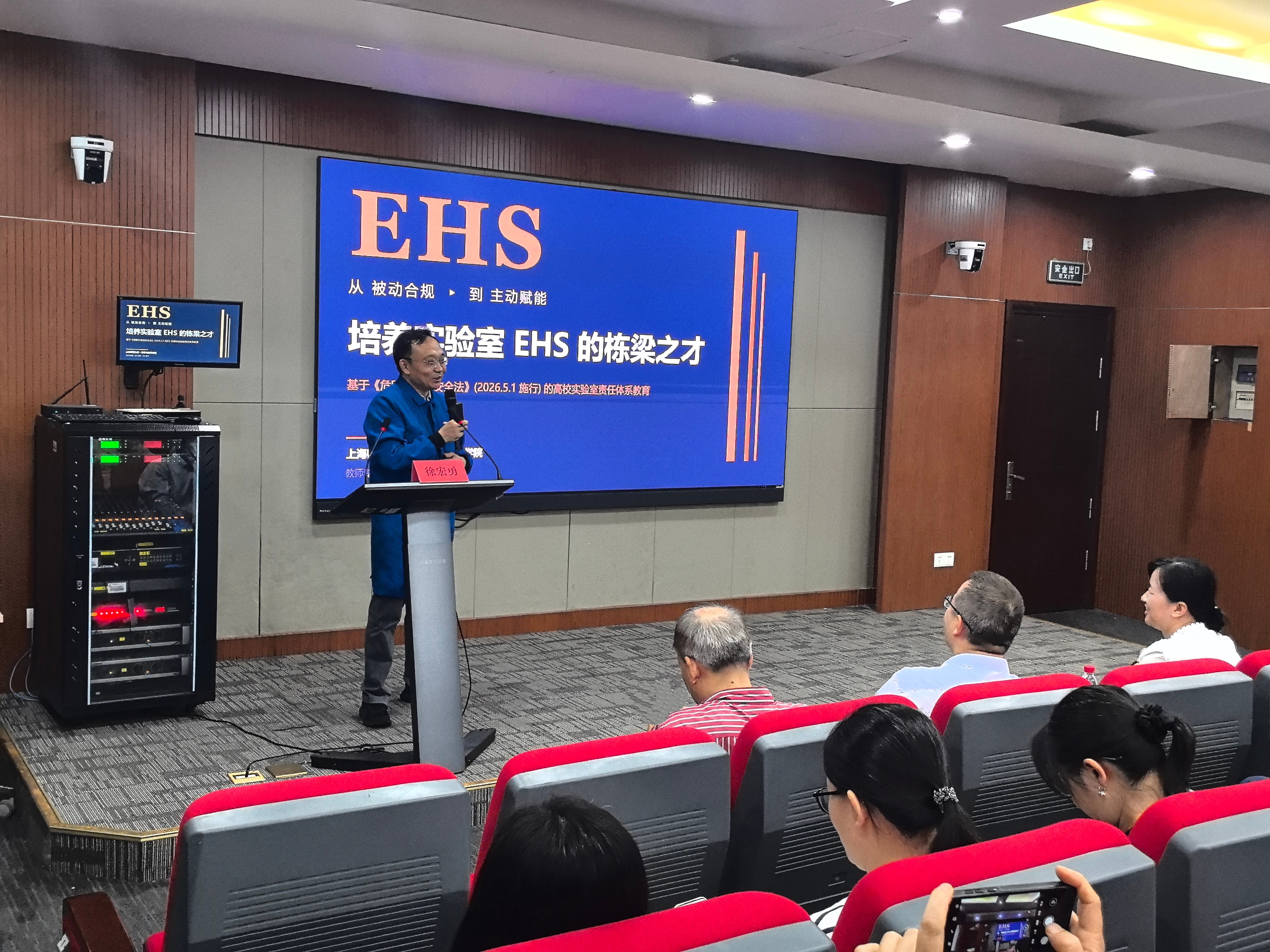 三上悠亚在线