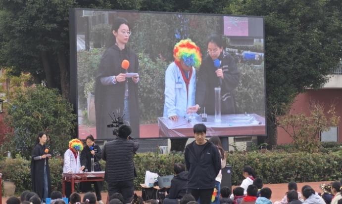 三上悠亚在线