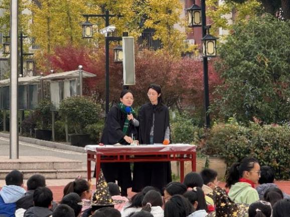 三上悠亚在线