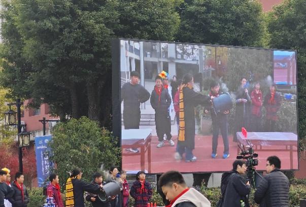三上悠亚在线