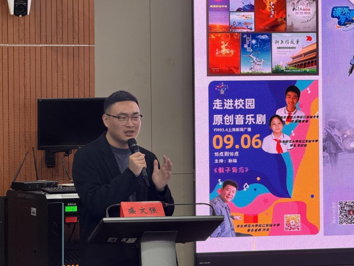 三上悠亚在线