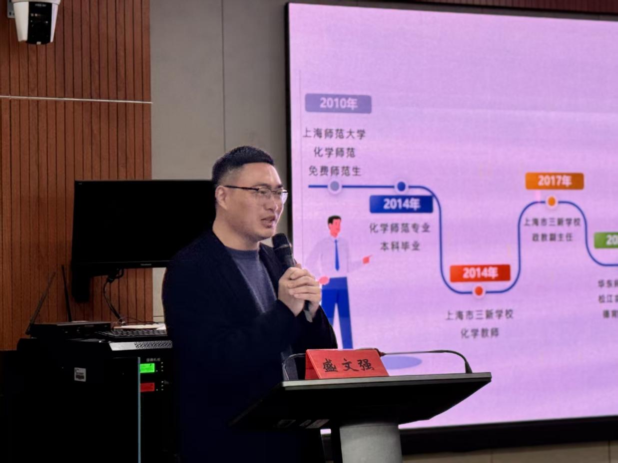 三上悠亚在线