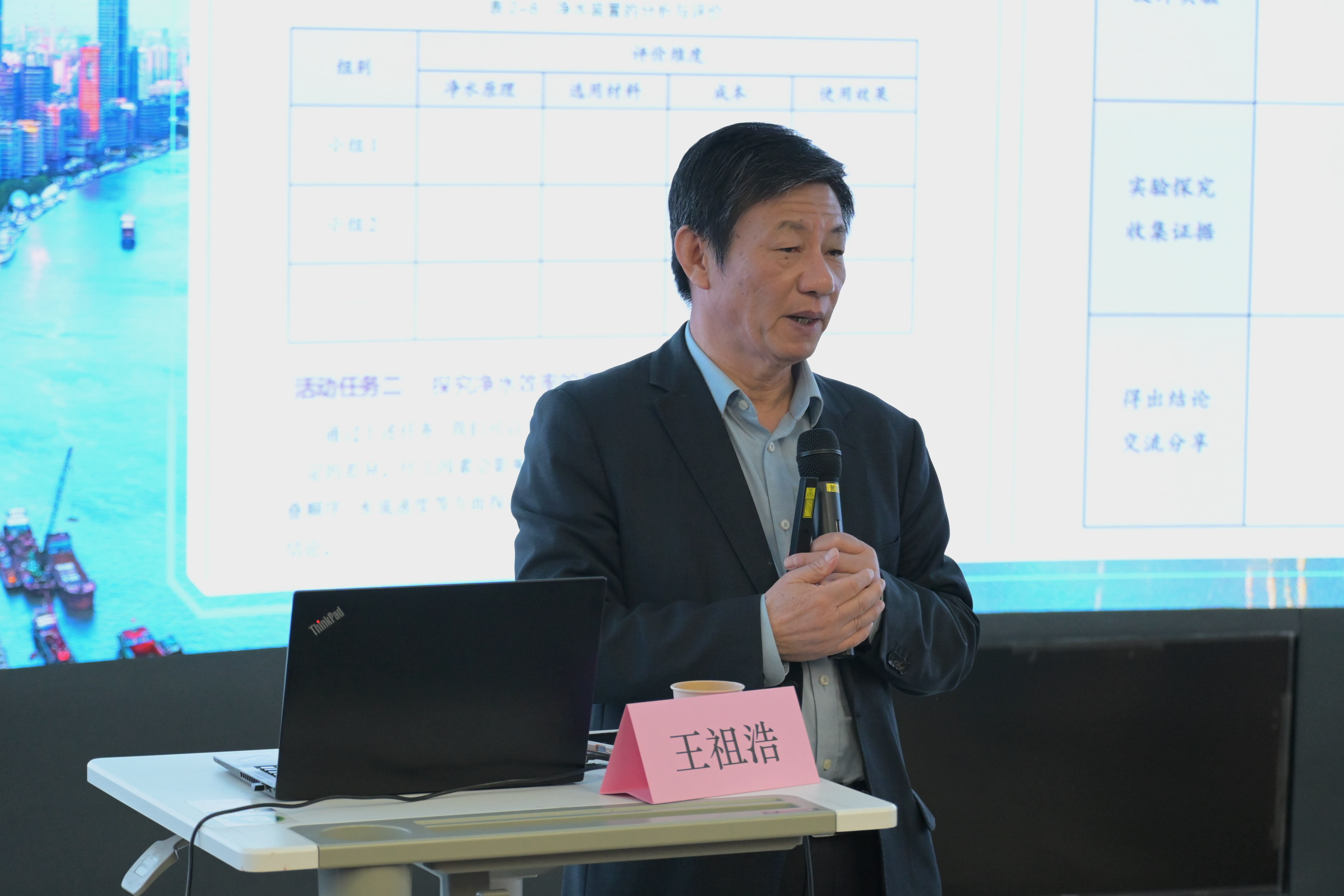 三上悠亚在线