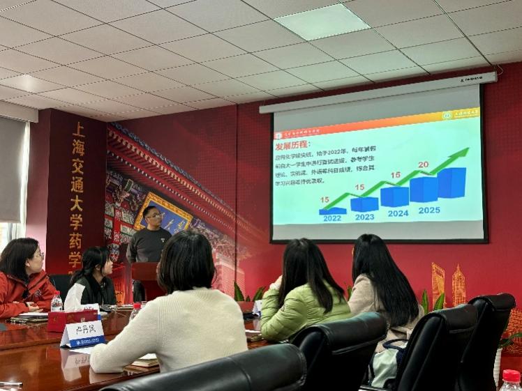 三上悠亚在线