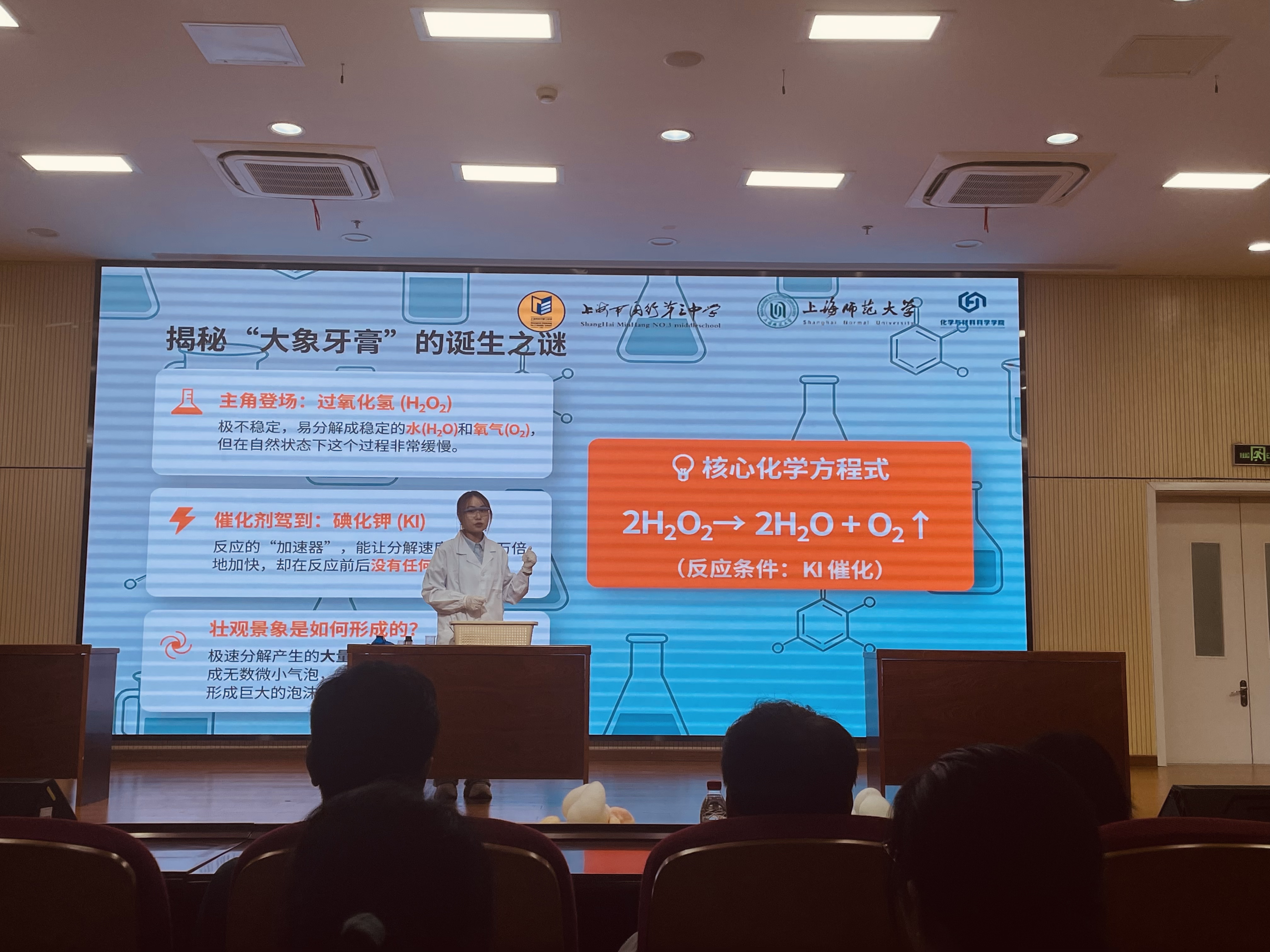 三上悠亚在线