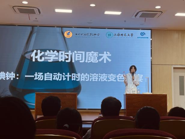 三上悠亚在线