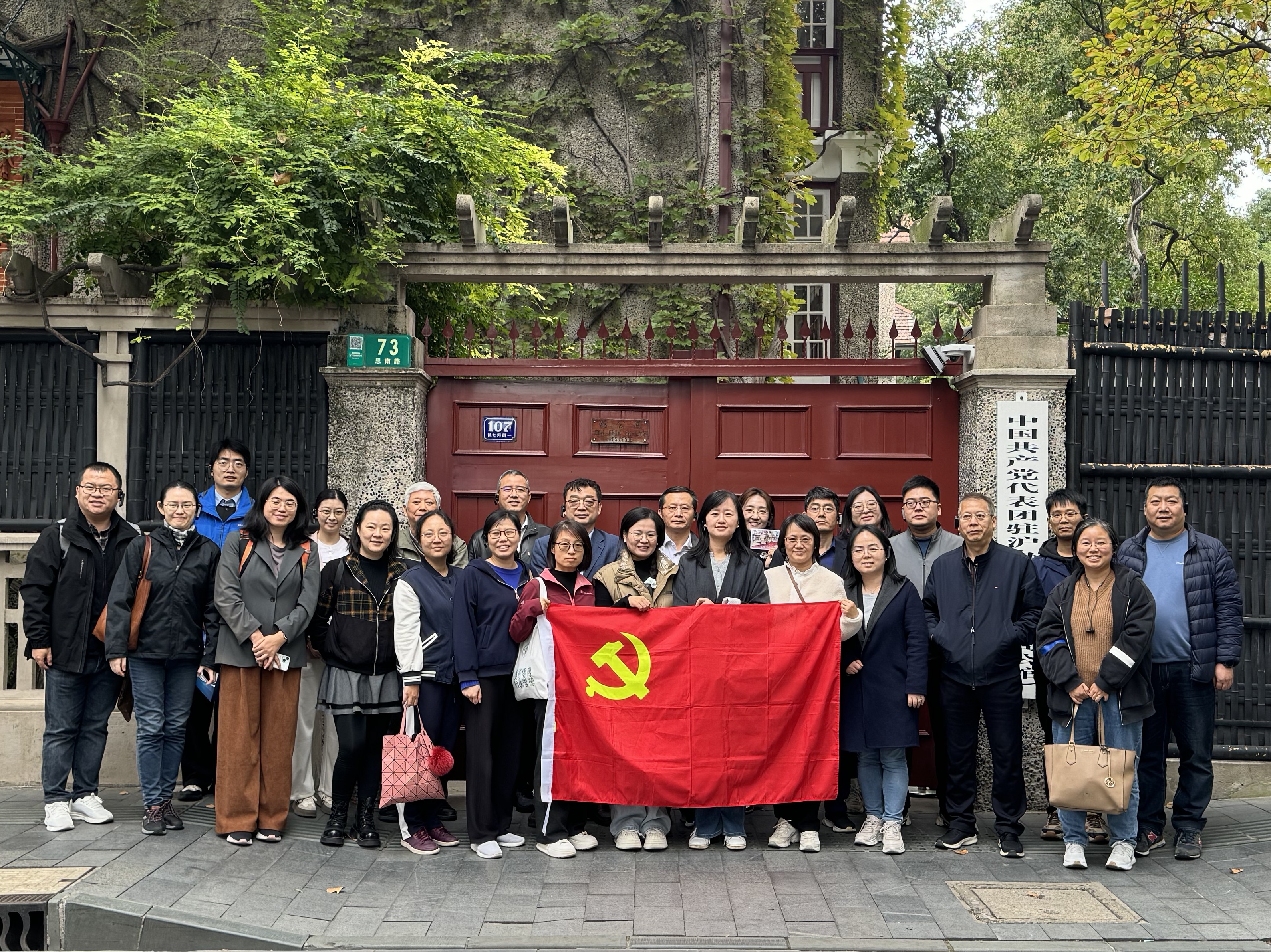 三上悠亚在线
