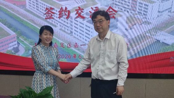 三上悠亚在线
