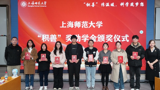 三上悠亚在线